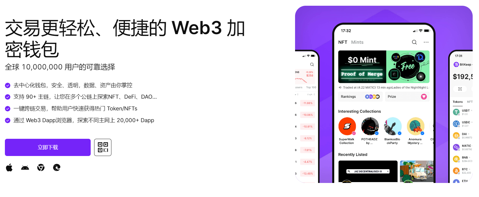 黄色网站看操B视频"bitkeep钱包官网下载苹果版|荷兰初创公司利用数字"